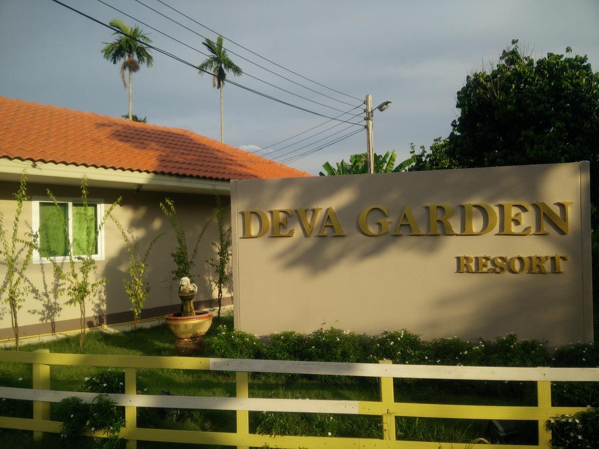Deva Garden Resort プラーチーンブリー エクステリア 写真