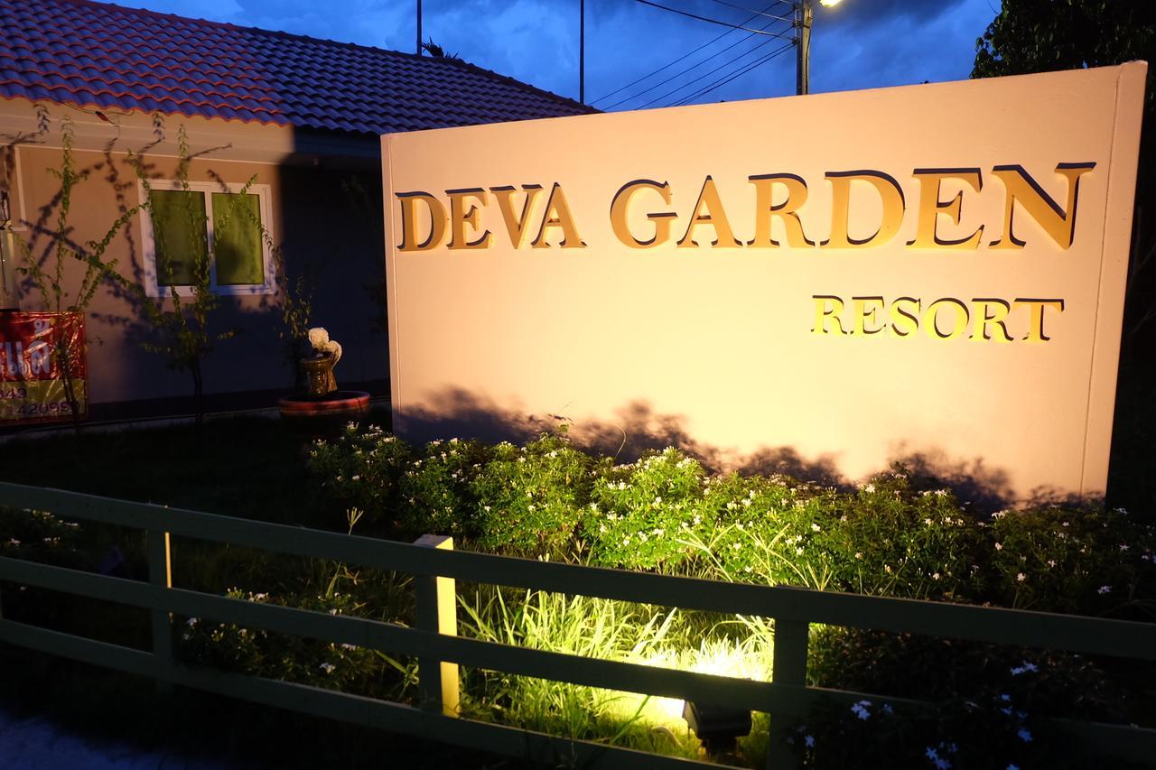 Deva Garden Resort プラーチーンブリー エクステリア 写真