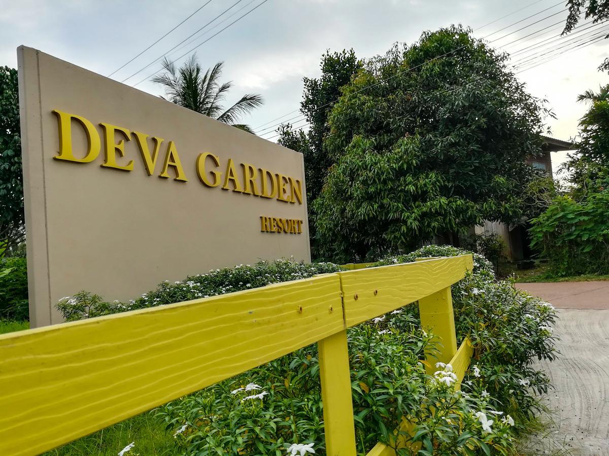 Deva Garden Resort プラーチーンブリー エクステリア 写真